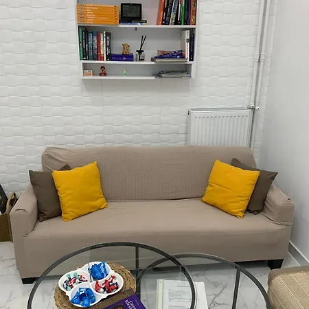White 아테네